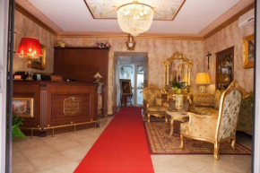 Отель Hotel Don Carlo  Сан Марко Аргентато